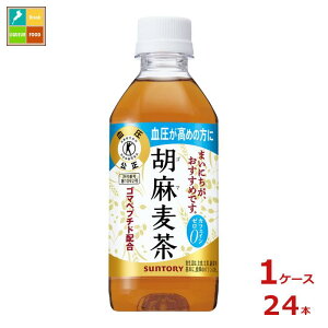 Tg[ Ӗ 350ml×1P[XiS24{jySUTz