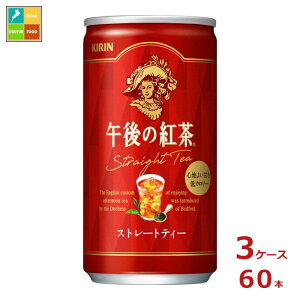 L ߌ̍g Xg[geB[ 185g×3P[XiS60{j