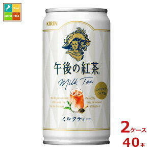 L ߌ̍g ~NeB[ 185g×2P[XiS40{j