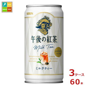 L ߌ̍g ~NeB[ 185g×3P[XiS60{j