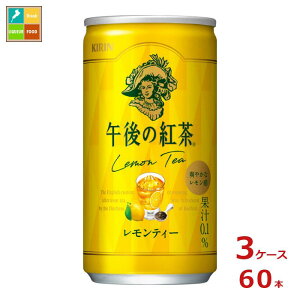 L ߌ̍g eB[ 185g×3P[XiS60{j
