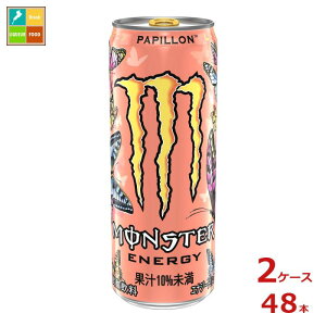 ATq X^[ ps 355ml×2P[XiS48{jytoz