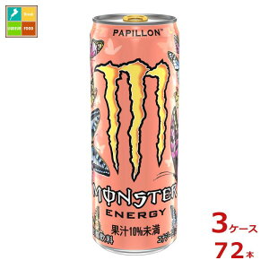 ATq X^[ ps 355ml×3P[XiS72{jytoz