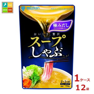 ~cJ X[v ɂ݂750gi2`3lOjXg[g^Cv×1P[XiS12{j 