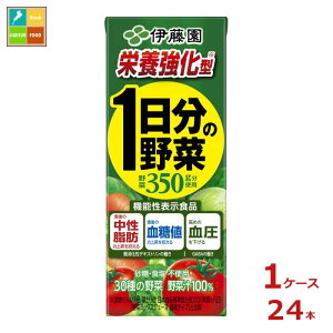 @\\Hi ɓ ؃W[X h{^ 1̖ 200ml pbN ×1P[XiS24{j ytoz