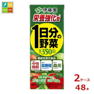 @\\Hi ɓ ؃W[X h{^ 1̖ 200ml pbN ×2P[XiS48{j ytoz