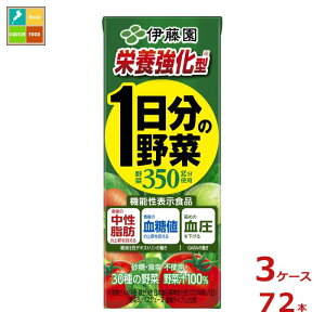 @\\Hi ɓ ؃W[X h{^ 1̖ 200ml pbN ×3P[XiS72{j ytoz
