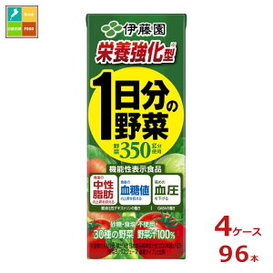 @\\Hi ɓ ؃W[X h{^ 1̖ 200ml pbN ×4P[XiS96{j ytoz