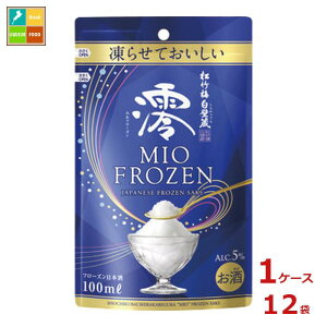  |~ Ǒ Y t[Y FROZEN 100mlpE`×1P[XiS12{j