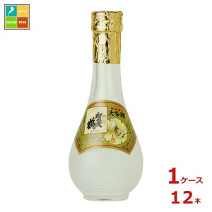 Β S[hΒ ەr180mlr×1P[XiS12{j