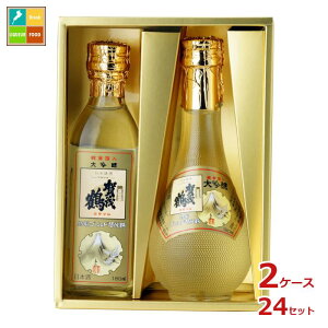 Β  S[hΒ ۊpZbg(180mlr×2{)×2P[XiS24Zbgj