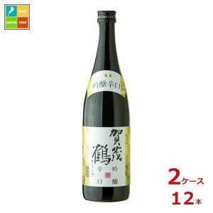 Β h720mlr×2P[XiS12{j