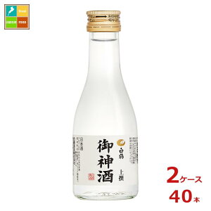 ߎ   _180mlr×2P[XiS40{j
