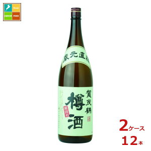 Β M rl1.8Lr×2P[XiS12{j