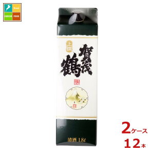 Β pbN1.8LpbN×2P[XiS12{j