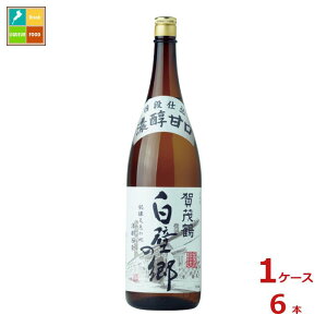 ��Β� ���ǂ̋�1.8L�r×1�P�[�X�i�S6�{�j��������