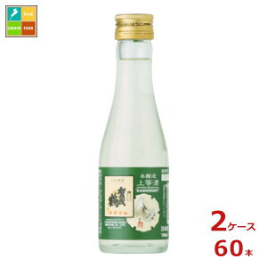 Β { 㓙180mlr×2P[XiS60{j