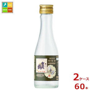 Β ʖ{ 180mlr×2P[XiS60{j