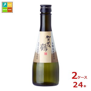 Β { 炭300mlr×2P[XiS24{j