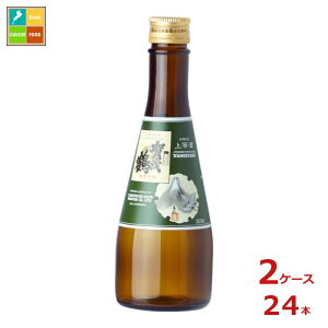 Β { 㓙300mlr×2P[XiS24{j