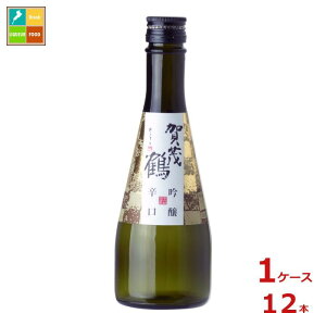 Β h300mlr×1P[XiS12{j