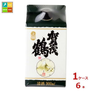 Β pbN900mlpbN×1P[XiS6{j