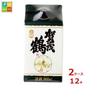 Β pbN900mlpbN×2P[XiS12{j