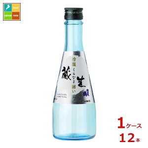 Β  ≷ ͂300mlr×1P[XiS12{j