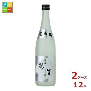 Β  ≷ ͂720mlr×2P[XiS12{j