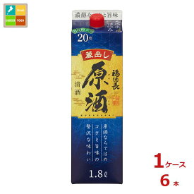 福徳長 原酒 1.8Lパック×1ケース（全6本） 送料無料