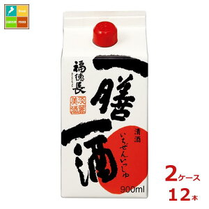  V900mlpbN×2P[XiS12{j 