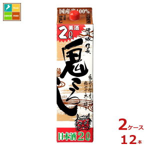 F FM S낵2LpbN×2P[XiS12{j