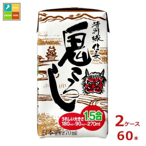 F FM S낵 1.5 270mlpbN×2P[XiS60{j
