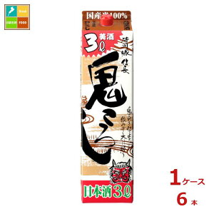 F FM S낵3LpbN×1P[XiS6{j