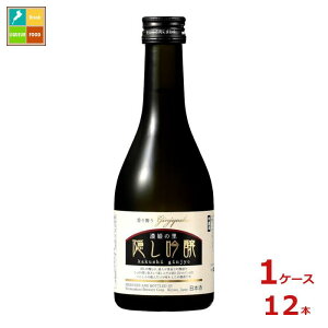 F ZP̗ B300mlr×1P[XiS12{j