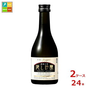 F ZP̗ B300mlr×2P[XiS24{j