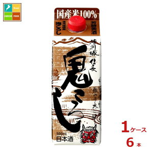 F FM S낵 X 500mlpbN×1P[XiS6{j