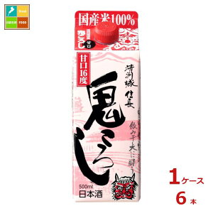 F FM S낵 Ì500mlpbN×1P[XiS6{j