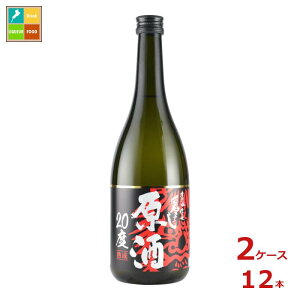 F FM S낵  20x720mlr×2P[XiS12{j
