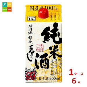 F BM S낵 Ď900mlpbN×1P[XiS6{j