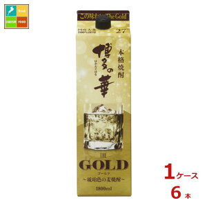  ̉ The GOLD1.8LpbN×1P[XiS6{j 