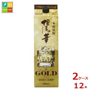  ̉ The GOLD1.8LpbN×2P[XiS12{j 