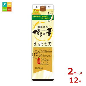  ̉ ܂낤ܔ1.8LpbN×2P[XiS12{j 