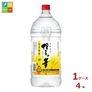  ̉  20x4L×1P[XiS4{j 