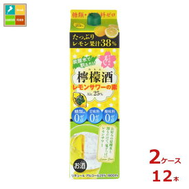 清洲桜醸造 清洲城信長 檸檬酒 25度1.8L紙パック×2ケース（全12本）送料無料