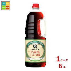 撅N[|t LbR[} 傤nfBybg1.8L×1P[XiS6{j ycoz