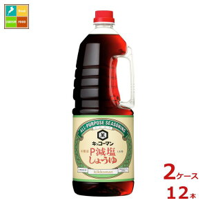撅N[|t LbR[} 傤nfBybg1.8L×2P[XiS12{j ycoz