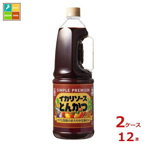 撅N[|t CJ\[X Ƃ񂩂\[X1.8LnfBybg×2P[XiS12{j ycoz