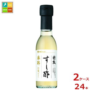 撅N[|t ~cJ | Đ| ed150mlr×2P[XiS24{jycoz