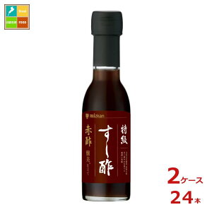 �撅����N�[�|���t �~�c�J�� ���������| �Ԑ| �����d����150ml�r×2�P�[�X�i�S24�{�j���������yco�z